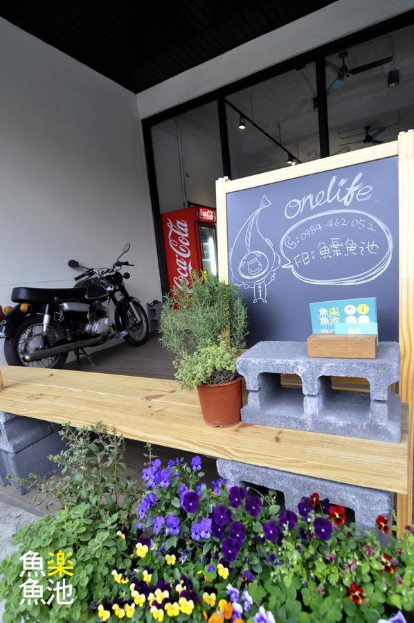 Sun Moon Lake Onelife Hostel Yuchi Esterno foto