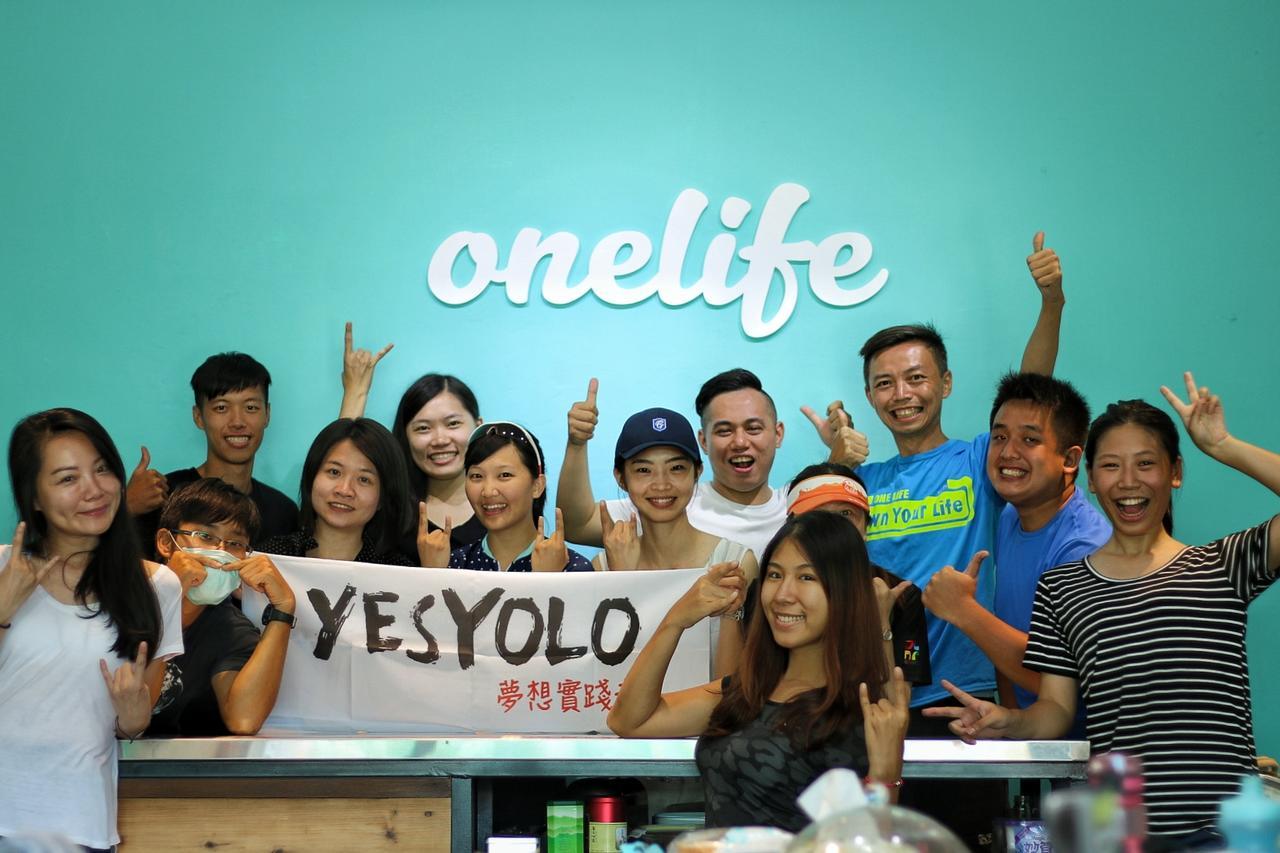 Sun Moon Lake Onelife Hostel Yuchi Esterno foto